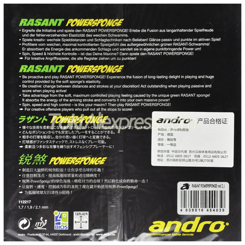 Andro RASANT POWERSPONGE PS резиновый пипс-в оригинальном ANDRO RASANT мощная губка для пинг-понга