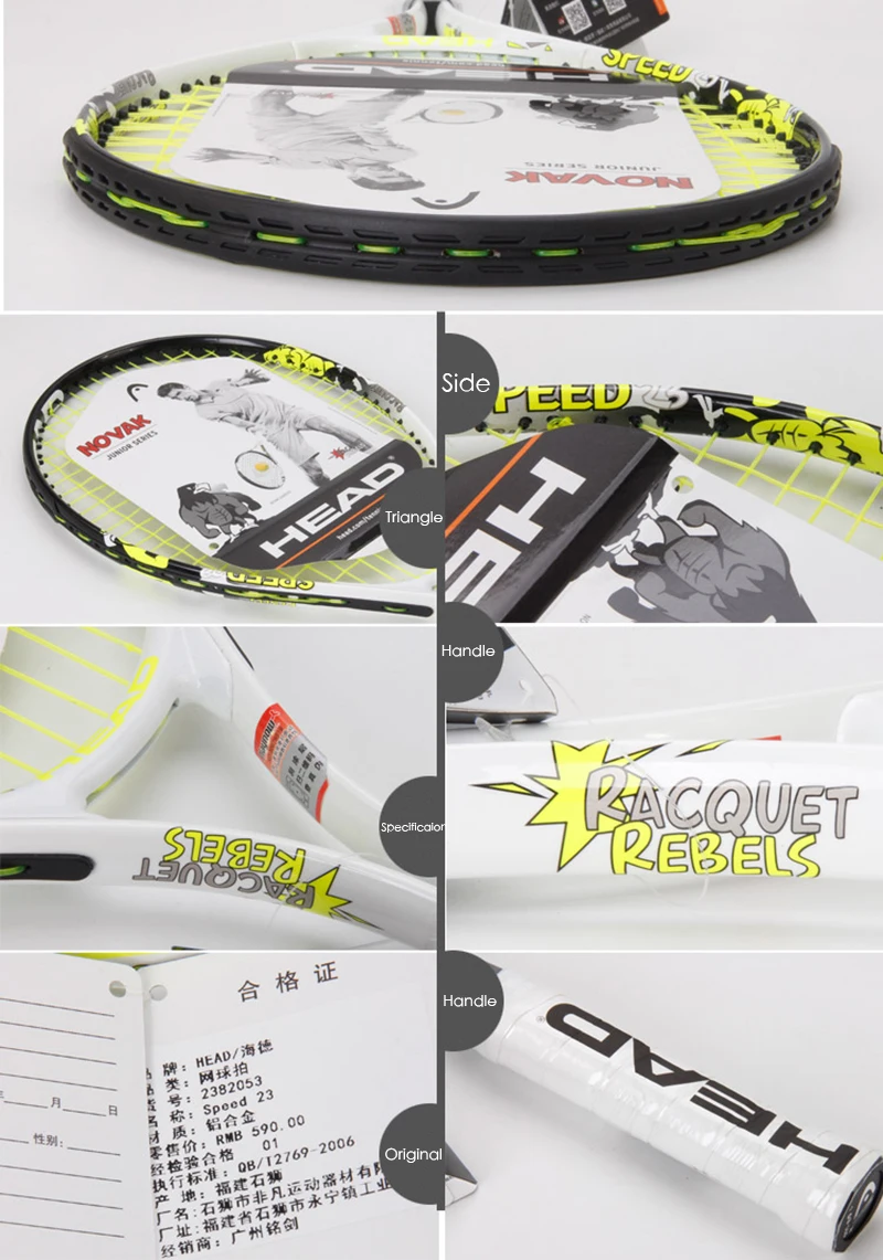 TB2nHavhFOWBuNjy0FiXXXFxVXa_!!718254534副本