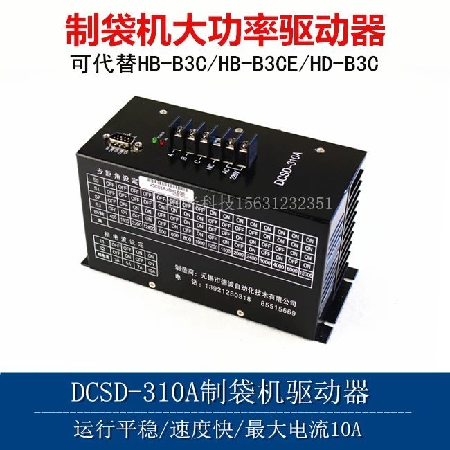 KORAD KA3005D 0~30V 0~5A Precision Variable