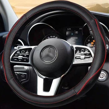 

Leather Car Steering Wheel Cover Auto Steering- wheel Cover Car-styling four seasons universal non-slip sweat-absorbent