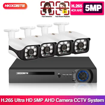 

4CH 5MP DVR NVR Security Camera System H.265 Face Detection 5.0MP AHD Bullet Camera Indoor Outdoor CCTV Video Surveillance Kit