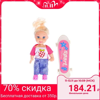 

Baby doll "Eva-sportswoman", with accessories, in a package