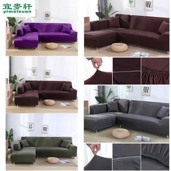 

sofa cover slipcover elastic sofa cover forros para muebles de sala furniture covers 8 color 1/2/3/4 seater