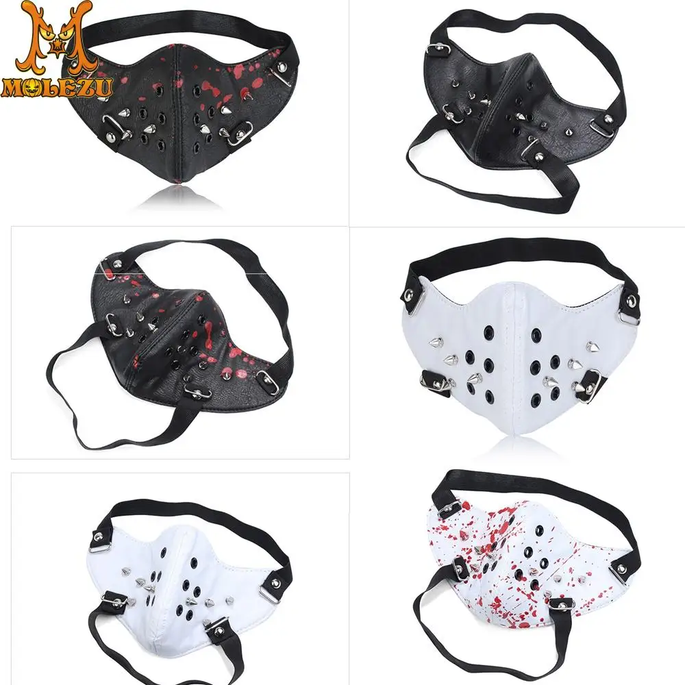 Molezu Halloween Cool Punk Spikes Rivets Eyelets PU Mask Rock Hip-hop Party Cosplay Motorcycle Biker Half Face | Дом и сад