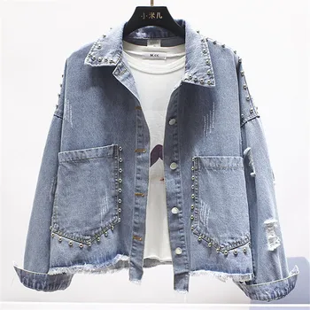 

Harajuku Vintage Casual Denim Jacket Women 2020 Spring New Rivet Beading Hole Jeans Jacket Ladies Student Basic coat Streetwear