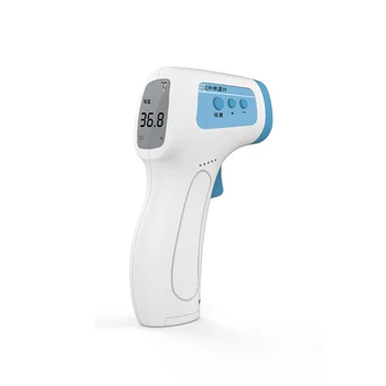 

Muti-fuction Baby/Adult Digital Termomete Infrared Forehead Body Thermometer Gun Non-contact Temperature Measurement Device