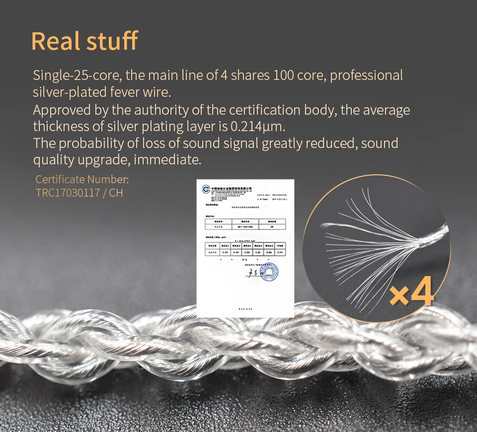 镀银线C款英文_03