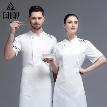 

Summer Short-sleeved Chef Jacket Work Clothes Women Men Women Cook Uniform Shirt Hotel Food Service Restaurant Kitchen Overalls