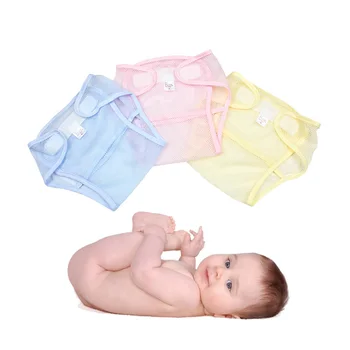 

Newborn Baby Nappies Diaper Kids Reusable Washable Cloth Diapers Child Learning Pants Breathable Mesh Fabric Baby Training Pants