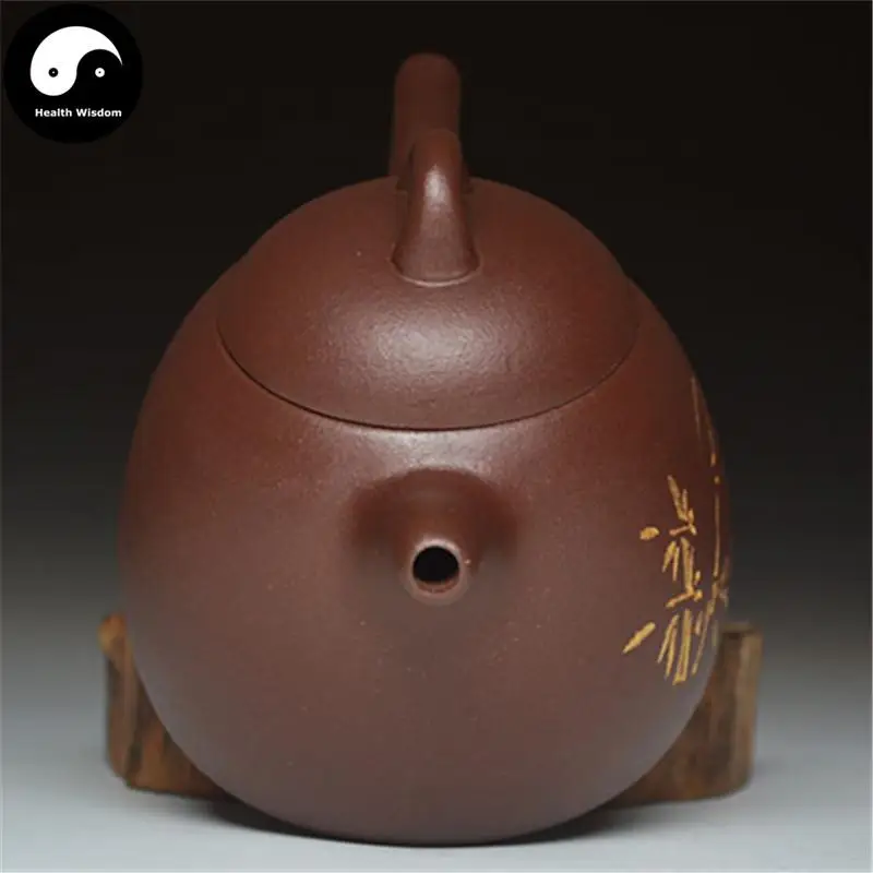 Чайник Yixing Zisha 280 мл, фиолетовая глина