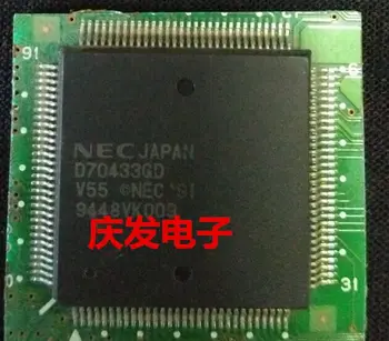 

Delivery.D70433GD Free! Quality assurance can be straight