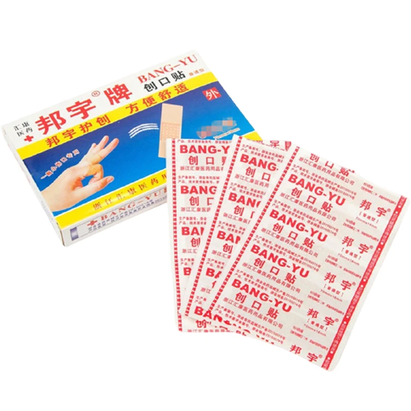 Vendaje elástico adhesivo de tela no tejida, tirita médica impermeable desechable, yeso transpirable para heridas, Kit de primeros auxilios para el hogar