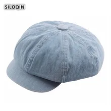SILOQIN женская зимняя шапка осенние потертые джинсовые шляпы для газетчика Snapback женские брендовые простые Восьмиугольные кепки художника шапки для отдыха