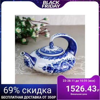 

Teapot "Tenderness", 750 ml., Gzhel 5081718