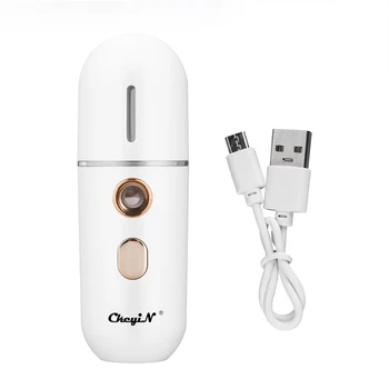 

Portable Nano Facial Sprayer Cool Mist Face Skin Hydrating Steamer USB Water Spa Skin Moisturizing Steaming Tool Humidifier 12ml