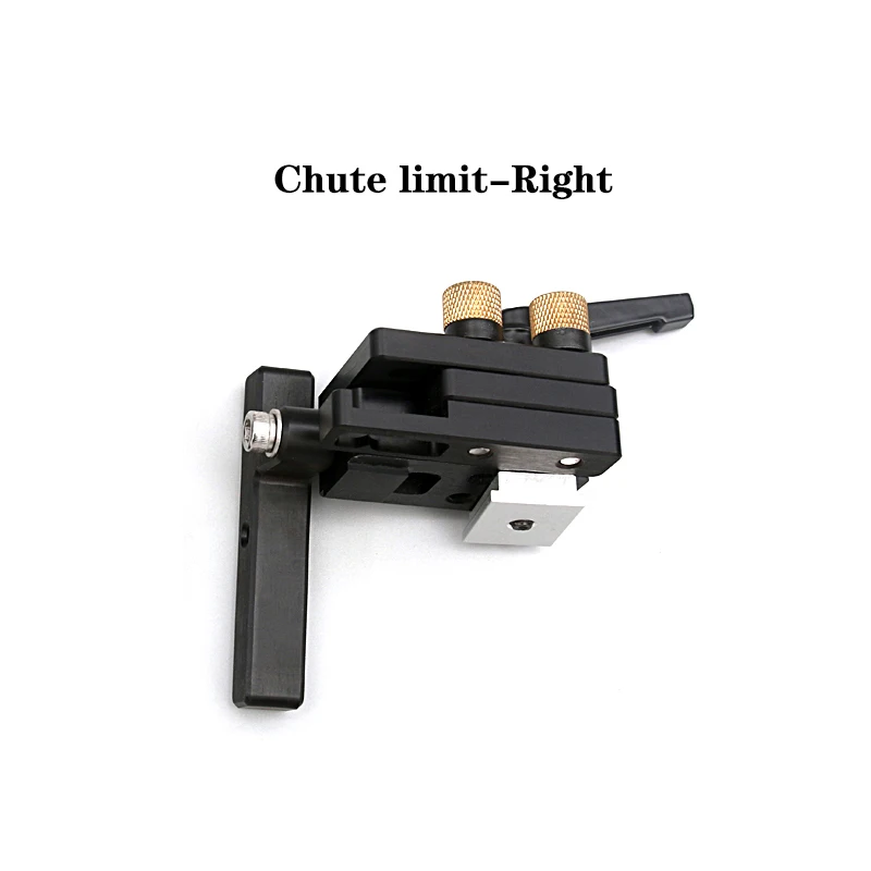 滑槽限位-右款