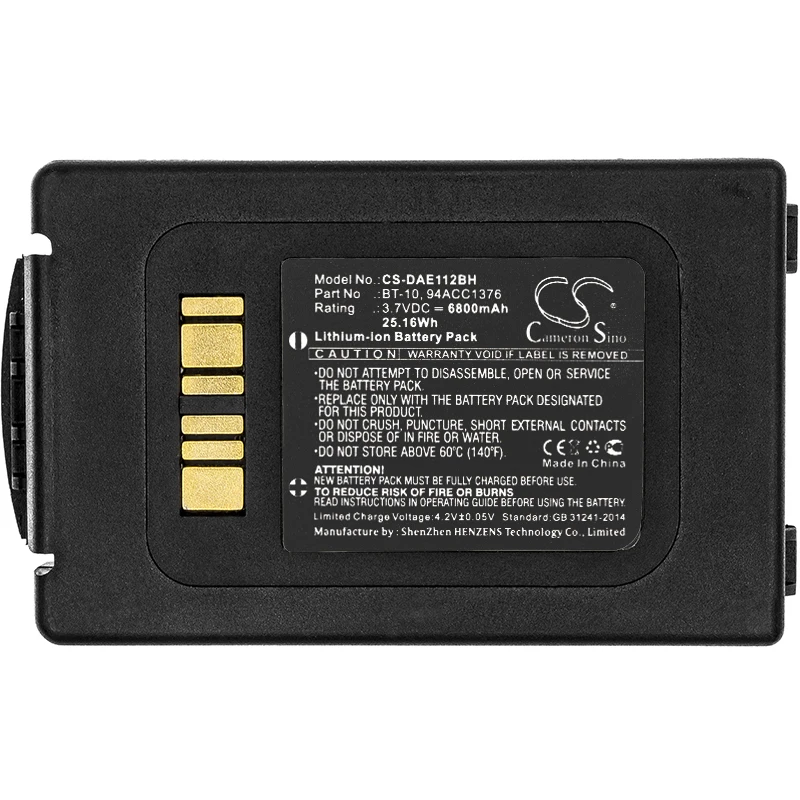 Обновленная батарея Cameron Sino для Datalogic ELF