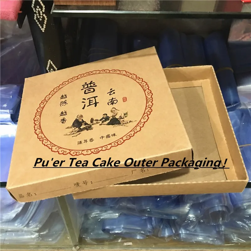 2014 китайский чай Юньнань Пуэр LaoShu ChunXiang необработанный пуэр Sheng Puerh 357 г прозрачный