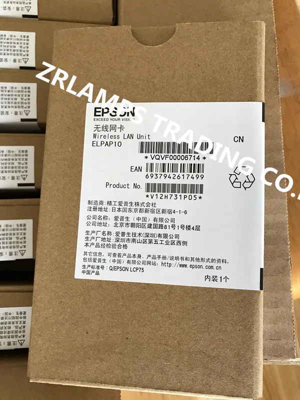 ELPAP10 оригинальная беспроводная карта для CB-109W/970/980 W/990U/2042/2040/2055/2065/5510 W/2155 W/5520 W/685 W/G7100/G7800/G7200W