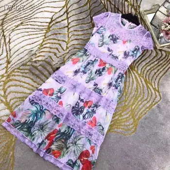 

2020 Runway Summer Fashion Dress Women O-Neck Short Sleeves Lace Patchwork Floral Print Pearl Elegant Slim Long Colorful Dress