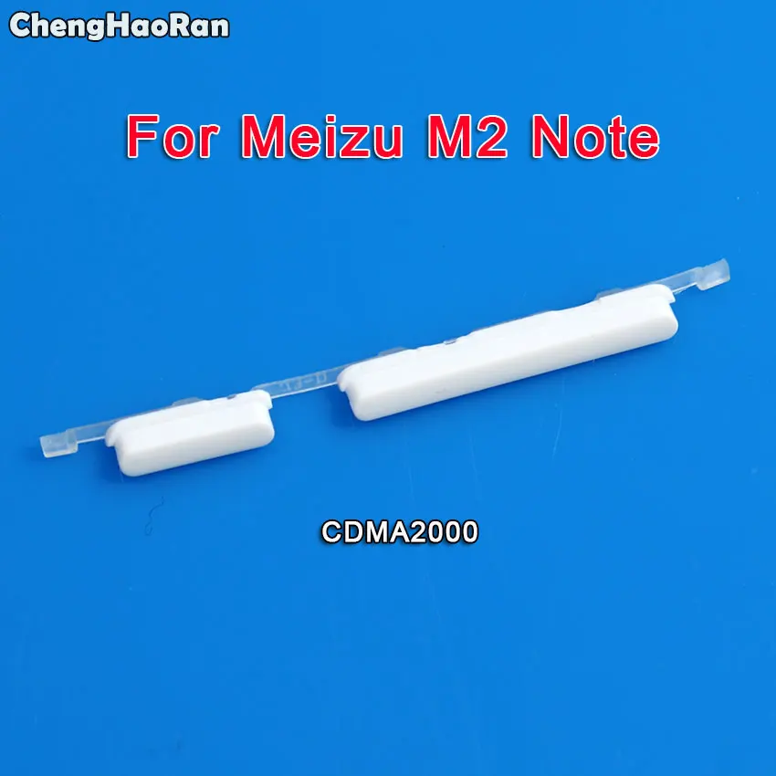 ChengHaoRan Боковая кнопка для Meizu M2 Note 5,5 дюймов Кнопка громкости для клавиатуры Запасные части для Meilan Note 2