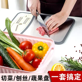 

New Style Multi-functional 304 Stainless Steel + Wheat Orange Double-Sided Cutting Board Basket li shui lan Set