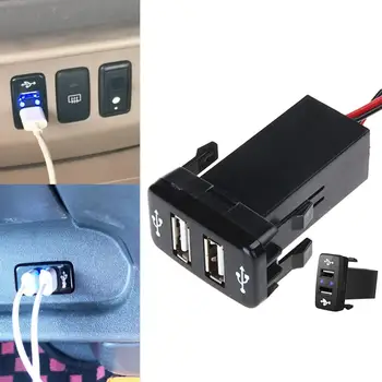 

Auto Dual USB Port Charging Car Charger Double Socket For TOYOTA