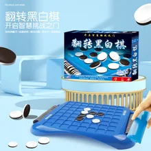 Little guaidian – jouets éducatifs, jeu de société, Anti échecs, pour Interaction Parent enfant