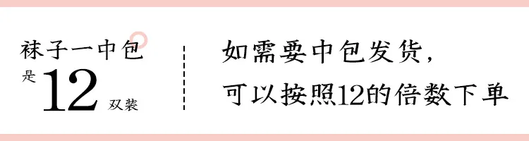 Pattkin/ г. Весенне-летние модные золотые линии yin cong wa в японском стиле с вертикальной полосой пузыри, женские ворсовые стильные Soc