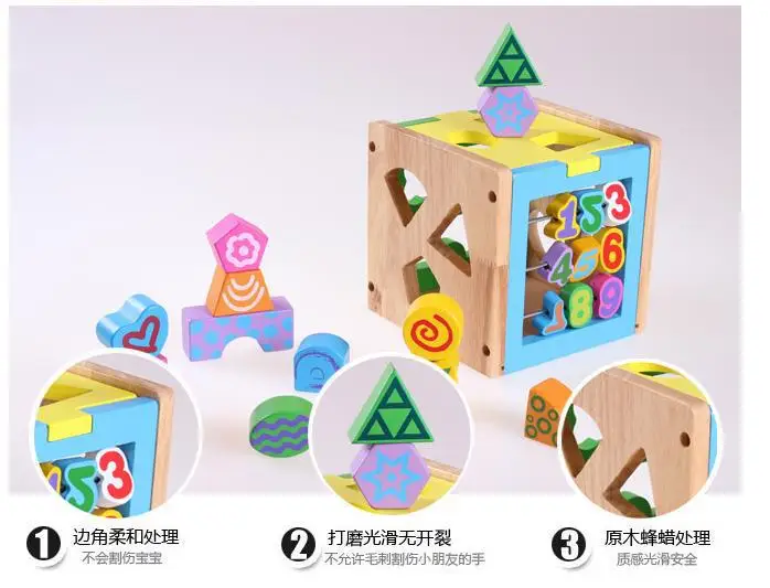 

Baby Geometry Line-shape Box with Numbers Block House Thirteen Hole Matching Intelligence House Children'S Educational Toy 1-3 Y