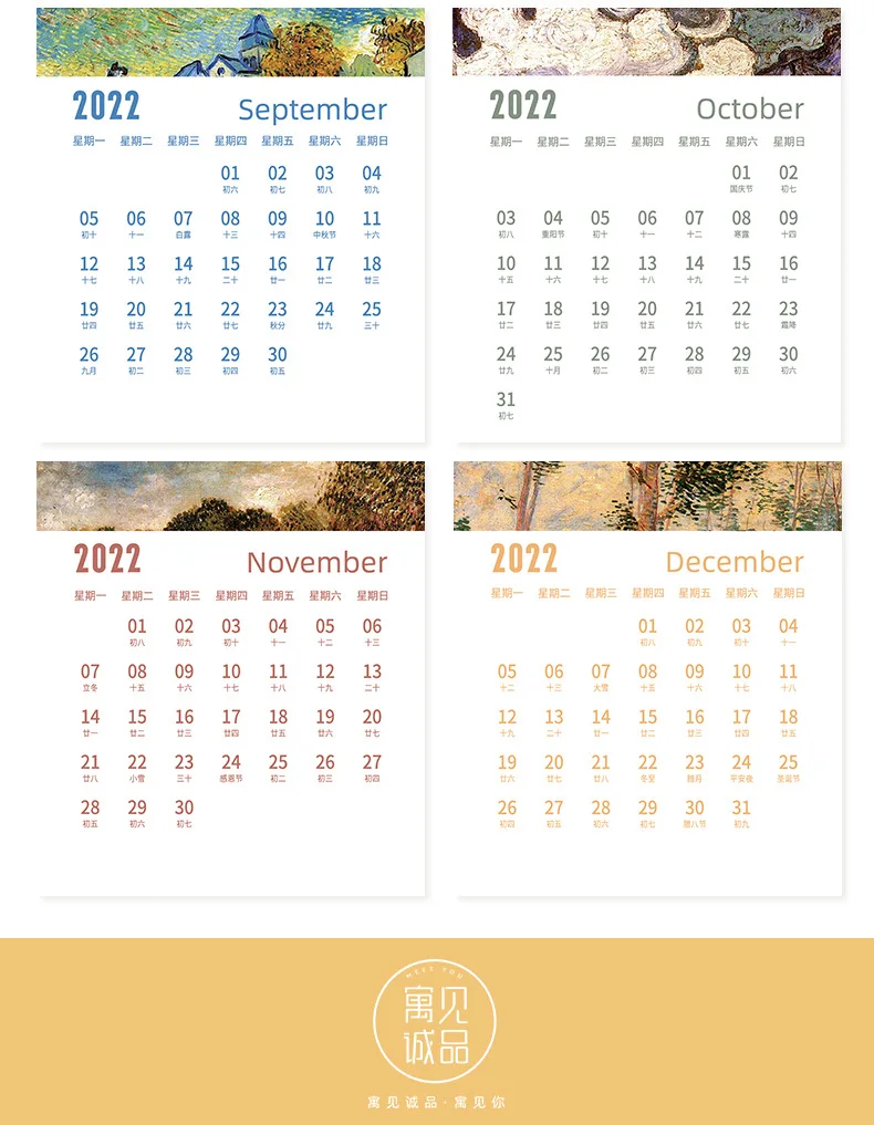 Imeetu 1 Pc 2022 Retro Mini Painting Desk Calendar Vintage Monthly Planner Daily Schedule School Office Supplies|Calendar| - Aliexpress