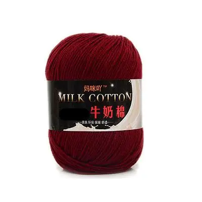 50g/ball Worsted Crochet Thread Milk Cotton Soft Baby Cotton Yarn Hand Knitting Yarn DIY Blanket Dolls Sweater Wholesale FZ95 - Цвет: 640