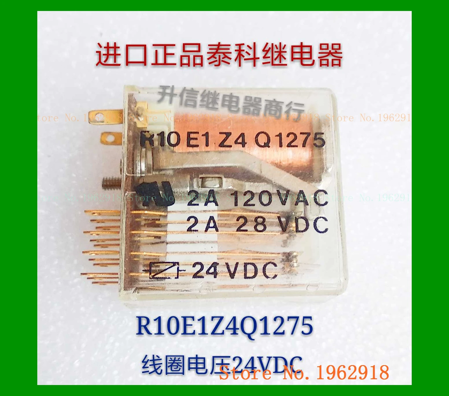 

R10E1Z4Q1275 DC24V 4 4 14