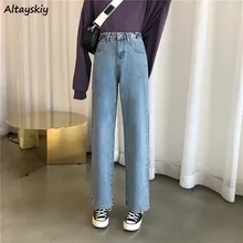 Женские джинсы, уличная одежда, новинка, одноцветные, с эффектом потертости, с высокой талией, топ, магазин, повседневные брюки, женские, бойфренд, стильные, уличный стиль, корейская мода