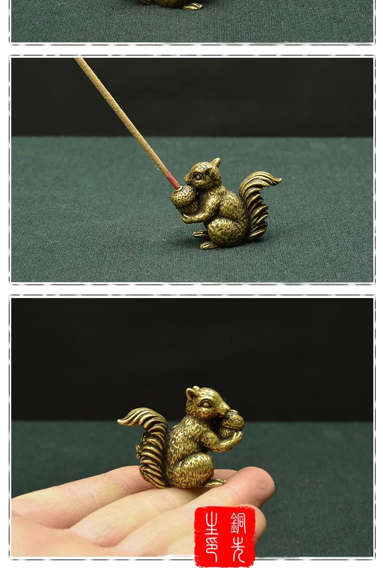 Antique Bronze Small Squirrel Ornament  (9)