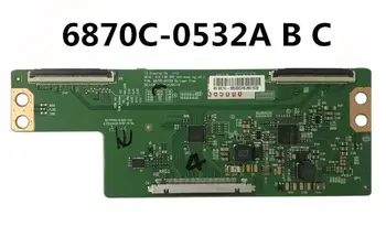 

6870C-0532A B C New one , LCD Screen , Free Shipping