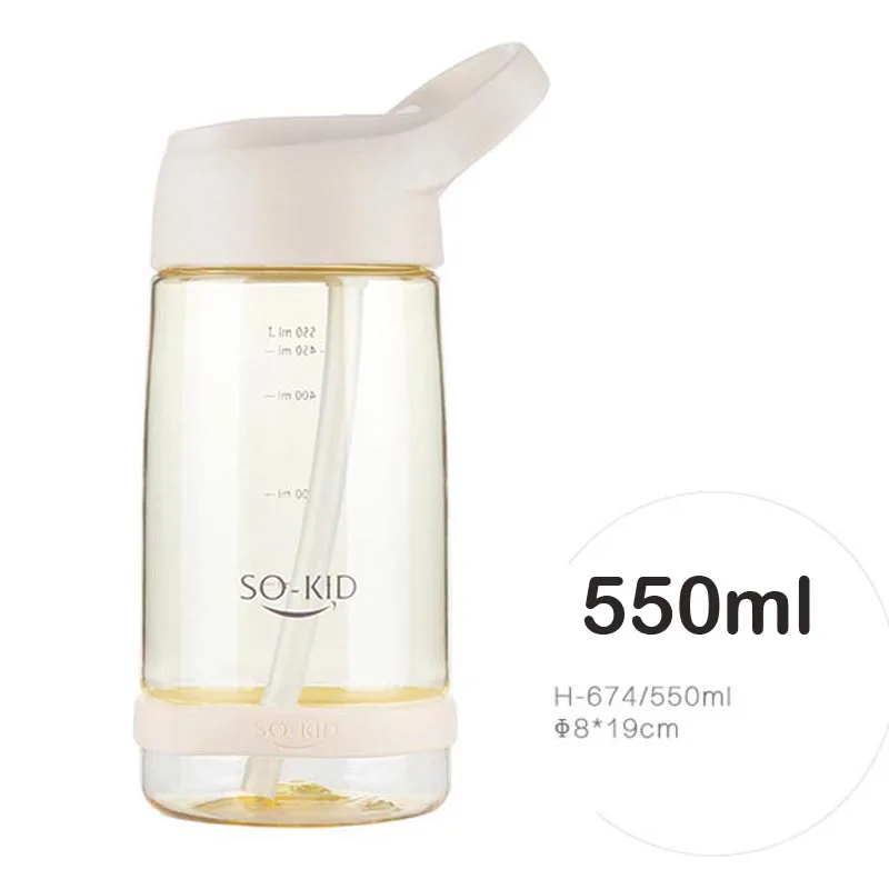 550ml S Beige 550 мл, пластиковая чашка для кормления детей, BPA, детская бутылка с соломинкой, поилка, герметичный стакан, портативная, обучающая Питьевая чашка - Цвет: 550ml S Beige
