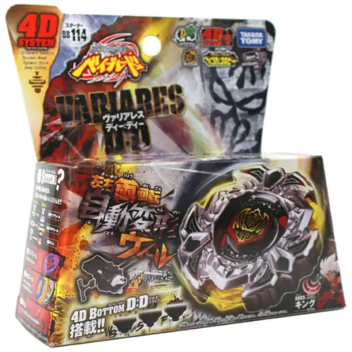 Подлинный Takara Tomy Variares D:D Beyblade BB114 японский светильник пусковым устройством LR как