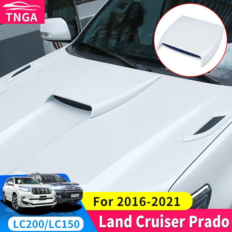 Для 2016-2021 Toyota Land Cruiser Prado 150 200 аксессуары для модификации корпуса двигателя
