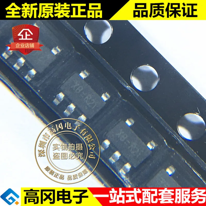 10 шт./лот RT9013-18GB SOT23-5 RICHTEK 1,8 V 500mA высокое качество./