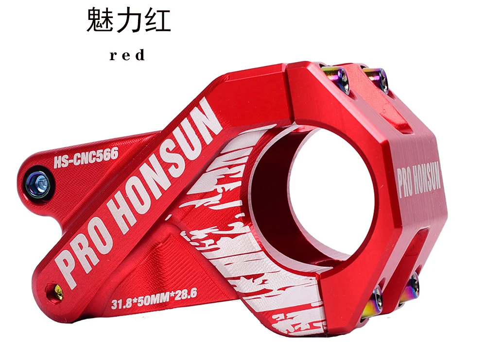 HONSUN PRO MTB велосипедный шток 0 ° 50 мм Дорожный шток 28,6*31,8 мм алюминиевый сплав CNC высокая прочность XC AM Аксессуары для велосипеда 185 г