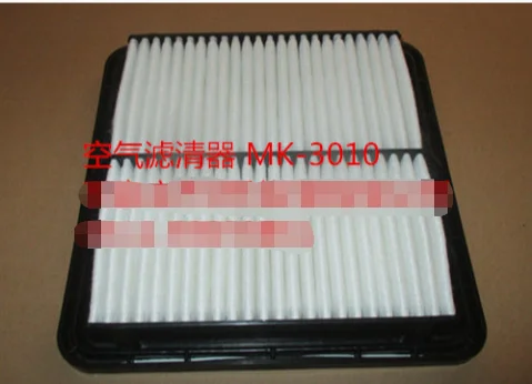 16546-AA120 Air filter for Subaru Proud Lion 2.0 Legacy | Автомобили и мотоциклы