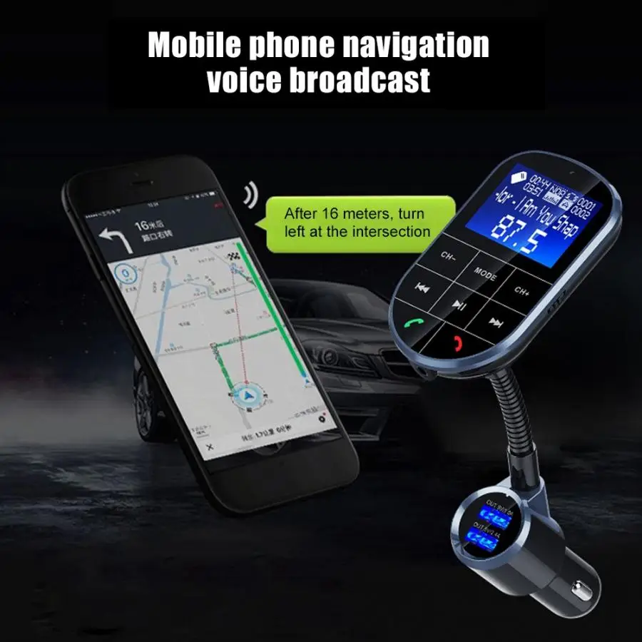 1.4in умный Bluetooth Автомобильный MP3-плеер Hands Доступное зарядное устройство автомобильный аудио передатчик автомобильный MP3-плеер