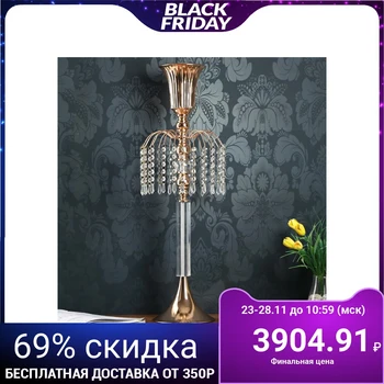 

Metal candlestick for 1 candle "Crystal threads" 78x19x19 cm 4635162