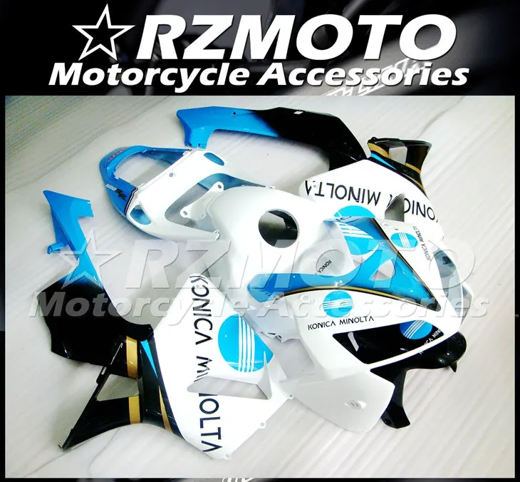 Мотоциклетный обтекатель abs комплект для HONDA CBR600RR F5 2005-2006 год корпусные детали moldStore № 0779 - Цвет: All sorts of color
