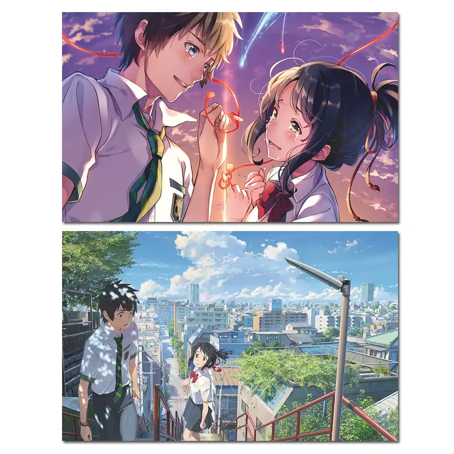 Kimi No Na Wa