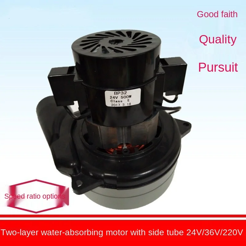 BP32 24V/36V/220V All Copper Coil Water Suction Motor SY10028 T45 Water Suction Motor