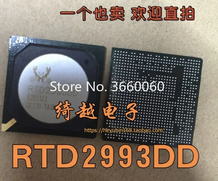 5 шт./лот RTD2993DD