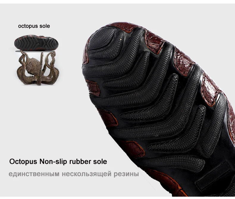 Men's Leather Casual Shoes Men Loafer Crocodile Genuine Leathers Moccasins Men Loafers Leather Casual Boat Shoes Octopus Sole (12)