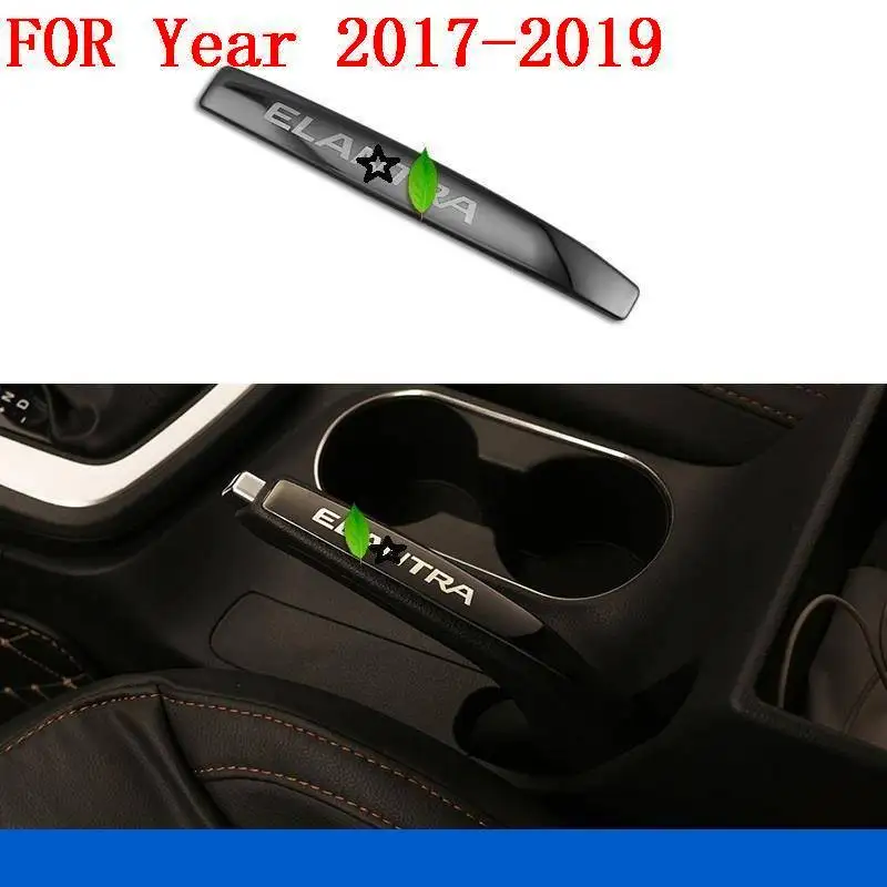 Система управления чашками передач для интерьера Excent Automovil автомобильные молдинги яркие блестки крышки 17 18 19 для hyundai Elantra - Название цвета: Version D